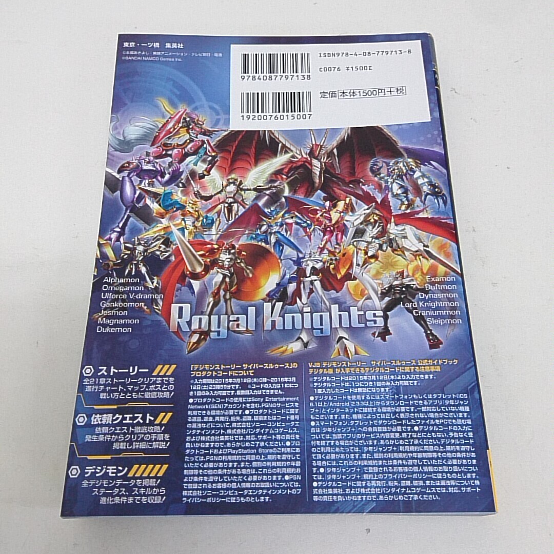 item_image_2