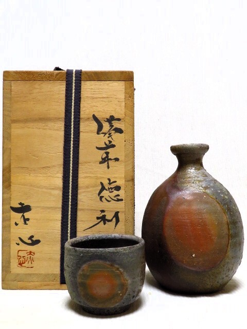 美品 備前焼 小橋赤心 徳利 お猪口 共箱 栞 A Yahoo!オークション - 備前酒器 小橋赤心 徳利 ぐい呑 共箱 酒呑