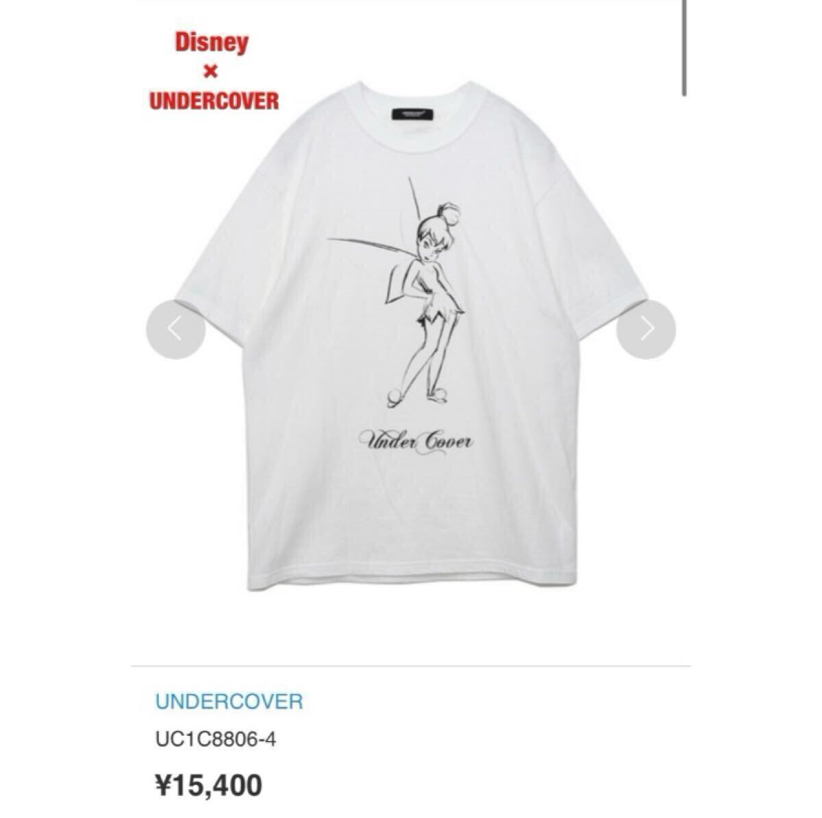 【希少】Disney×UNDERCOVER コラボTシャツ ティンカーベル Yahoo!オークション - 【希少】Disney×UNDERCOVER コラボTシャツ
