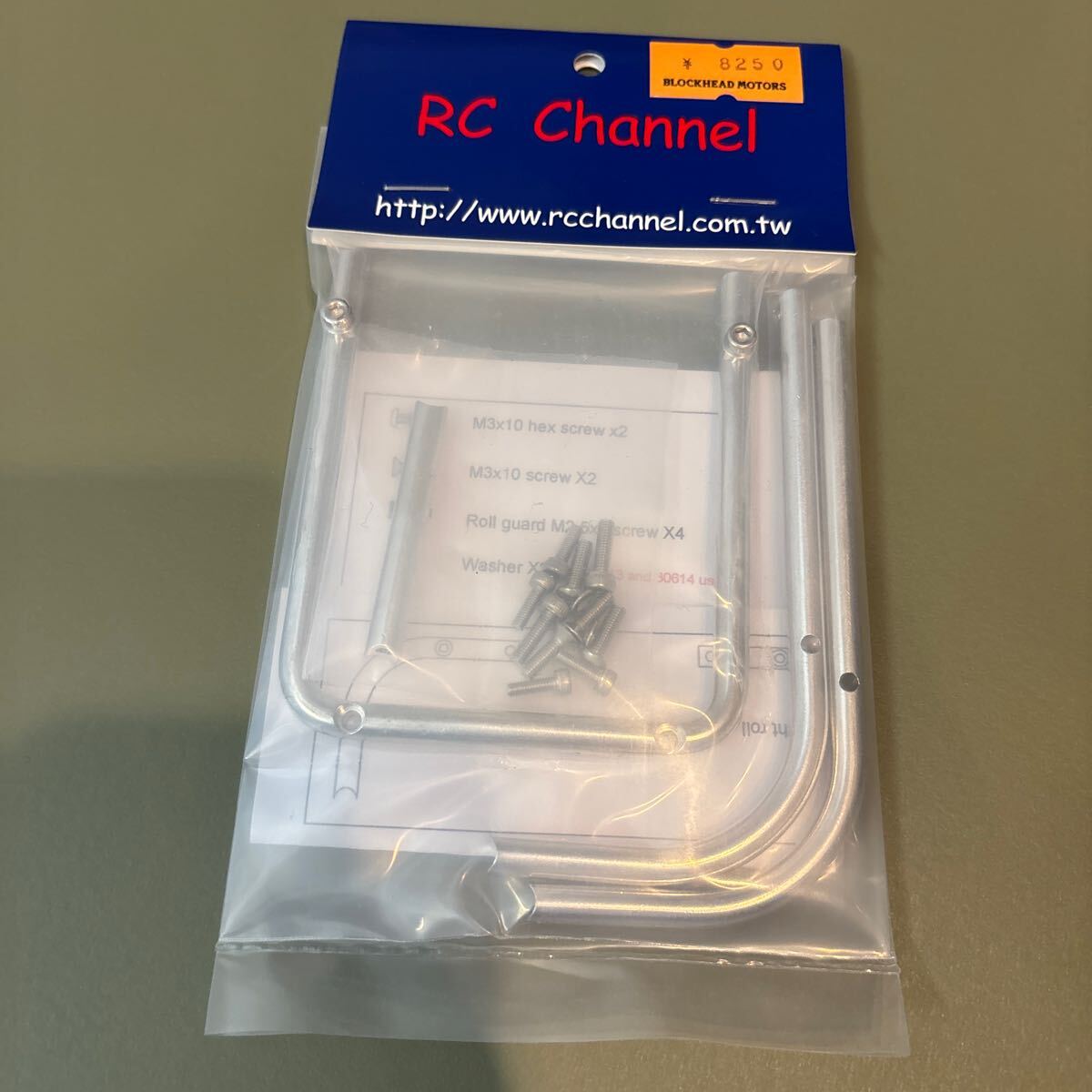 RC Channel ma30600 京商 リアアルミニウムロールガード