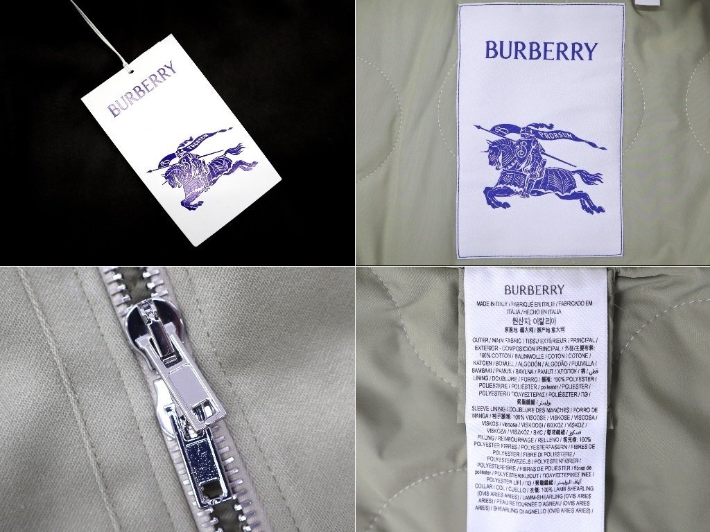 50万新品◇XL◇BURBERRYバーバリー◇ジップ付きムートン 50万新品◇XL◇BURBERRYバーバリー◇ジップ付きムートン