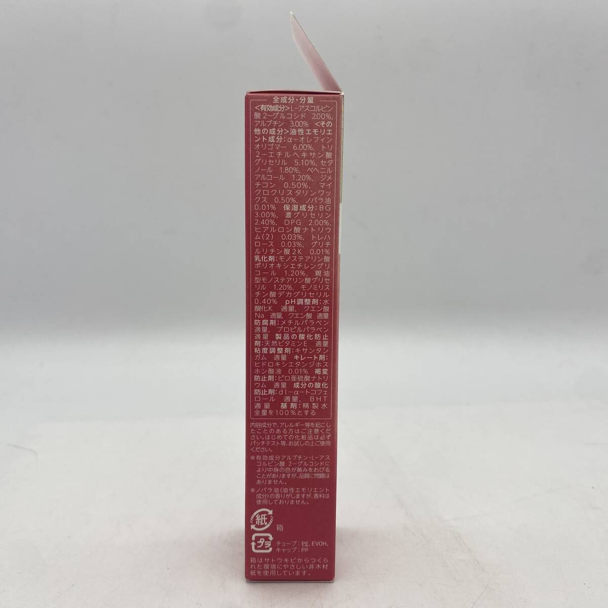 item_image_3