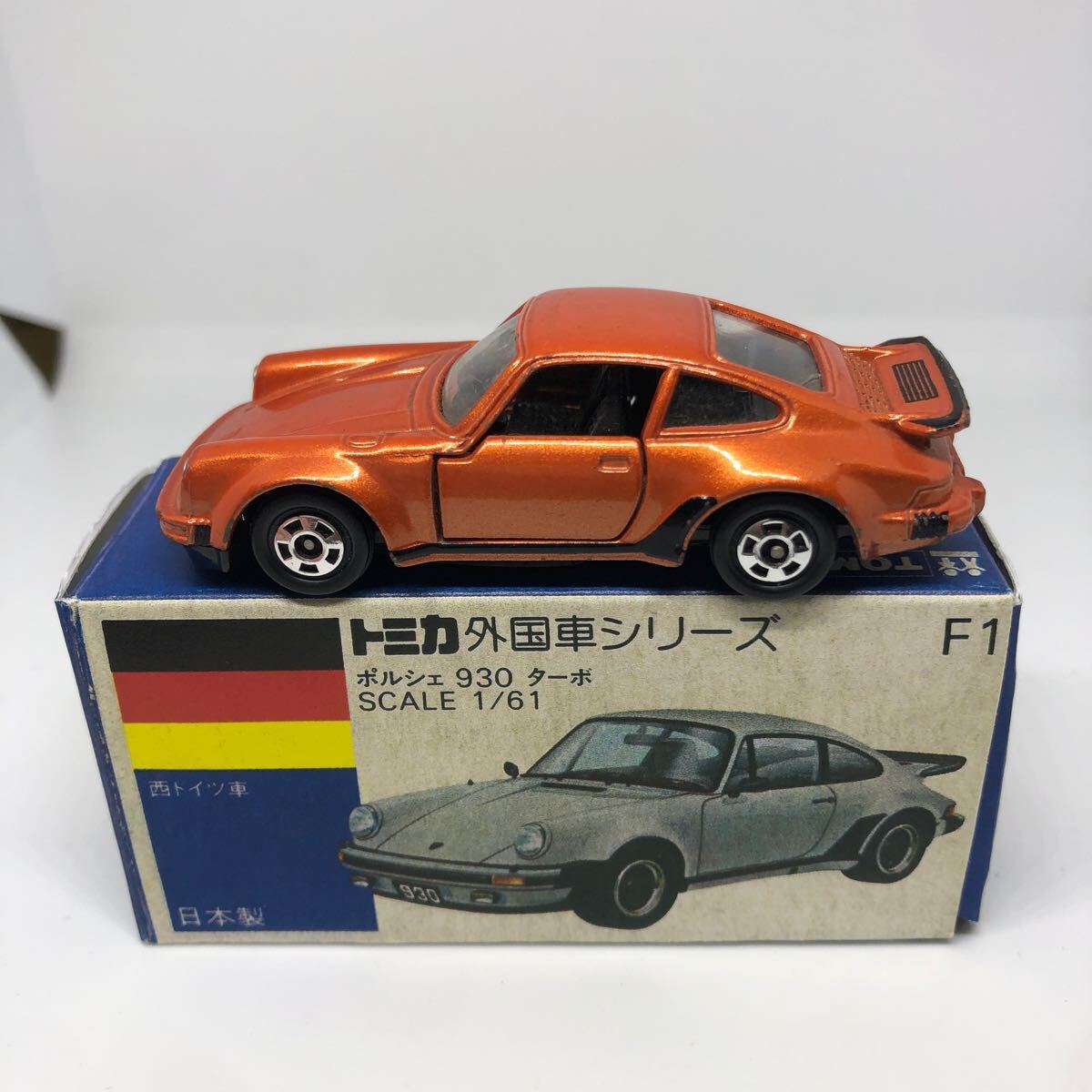 トミカ 日本製 青箱 F1 ポルシェ 930ターボ 当時物 絶版 (乗用車)|売買されたオークション情報、Yahoo!オークション(旧ヤフオク!) の商品情報をアーカイブ公開 - オークファン(aucfan.com) トミカ 日本製 青箱 F1 ポルシェ 930ターボ 当時物 絶版 (乗用車)|売買されたオークション情報、Yahoo!オークション(旧ヤフオク!) の商品情報をアーカイブ公開 - オークファン(aucfan.com)