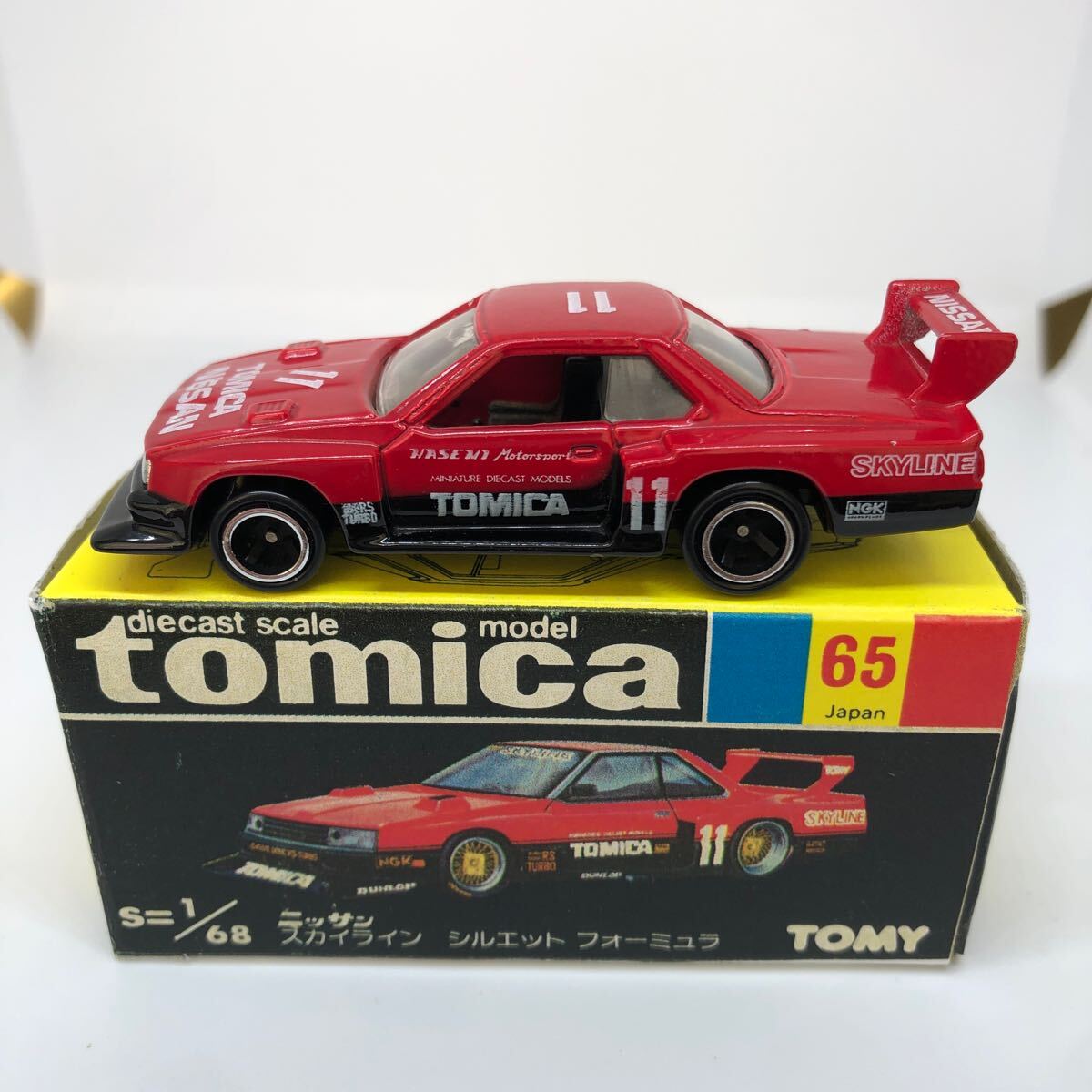 トミカ 日本製 黒箱 65 ニッサン スカイライン シルエット フォーミュラ 当時物 絶版(乗用車)|売買されたオークション情報、Yahoo!オークション(旧ヤフオク!) の商品情報をアーカイブ公開 - オークファン(aucfan.com) トミカ 日本製 黒箱 65 ニッサン スカイライン シルエット フォーミュラ 当時物 絶版(乗用車)|売買されたオークション情報、Yahoo!オークション(旧ヤフオク!) の商品情報をアーカイブ公開 - オークファン(aucfan.com)