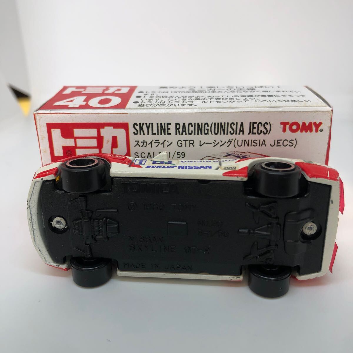 赤箱 日本製 絶版品 40 スカイラインGTRレーシング UNISIA JECS 赤箱 日本製 絶版品 40 スカイラインGTRレーシング UNISIA JECS
