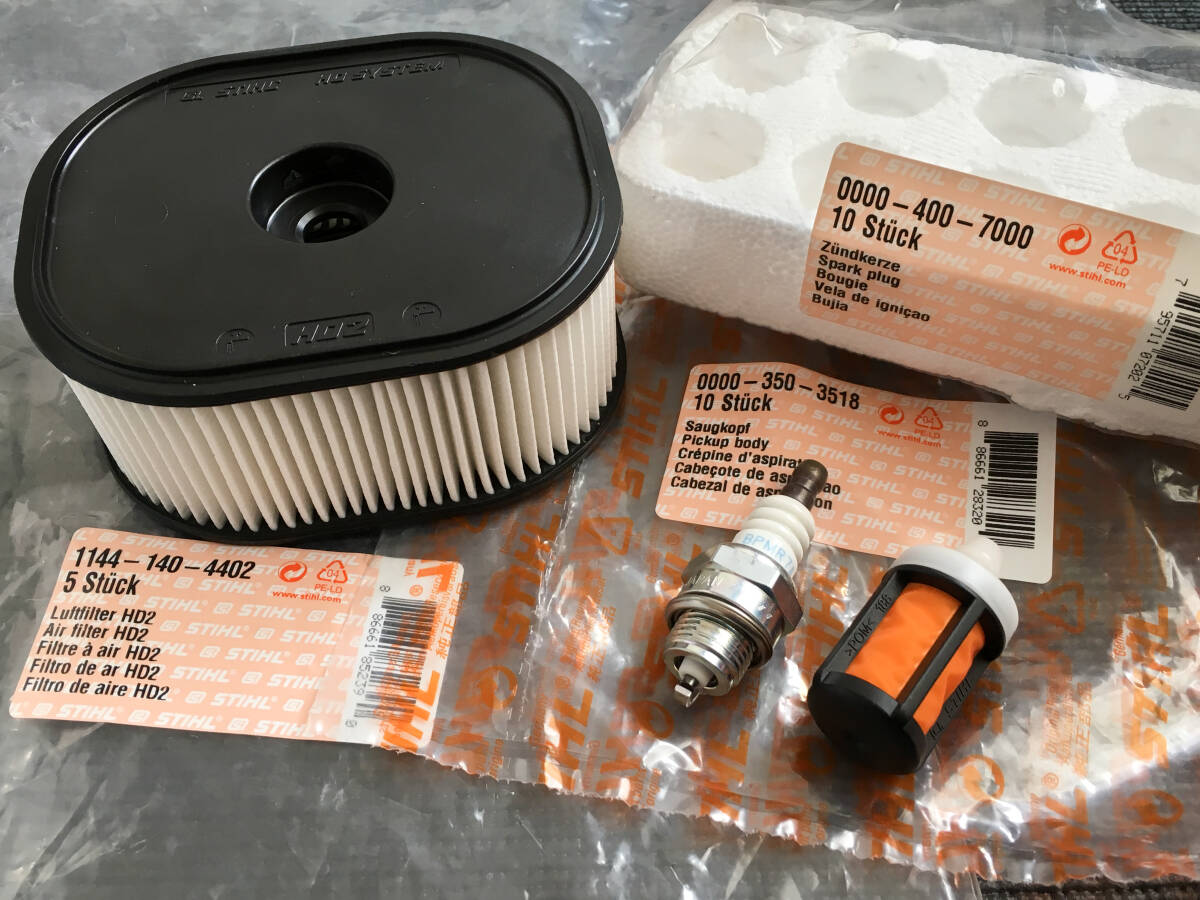 スチール 純正 MS661 MS500i メンテナンスキット 未使用 STIHL 部品 パーツ