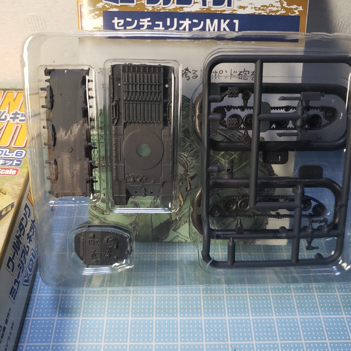 エフトイズ 1/144 ワールドタンクミュージアム キット Vol.6 センチュリオンMK1戦車 GPグレー仕様
