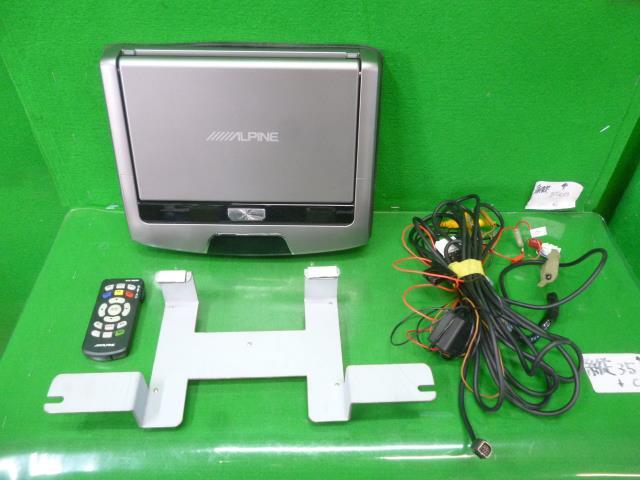 エルグランド DBA-TE52 リアモニター TMX-R3000S