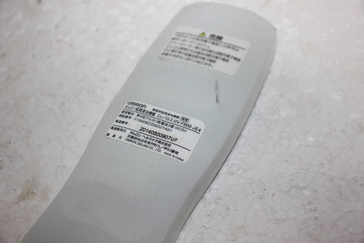 item_image_5
