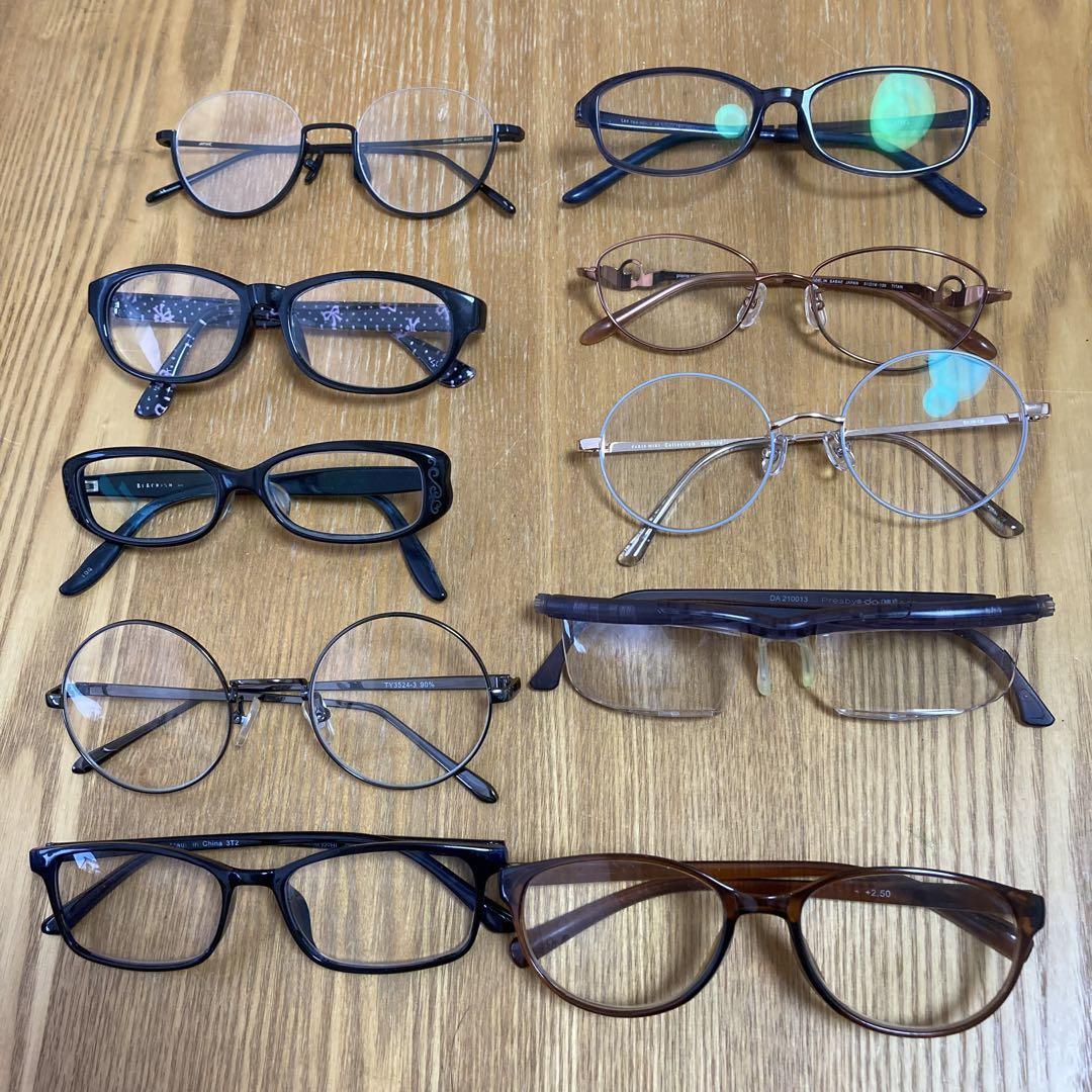 S4 眼鏡 メガネ 伊達 サングラス 老眼鏡 pierre cardin ピエール カルダン 鯖江 PARIS MIKI ccollection パリス ミキ ブラック メタル 10本