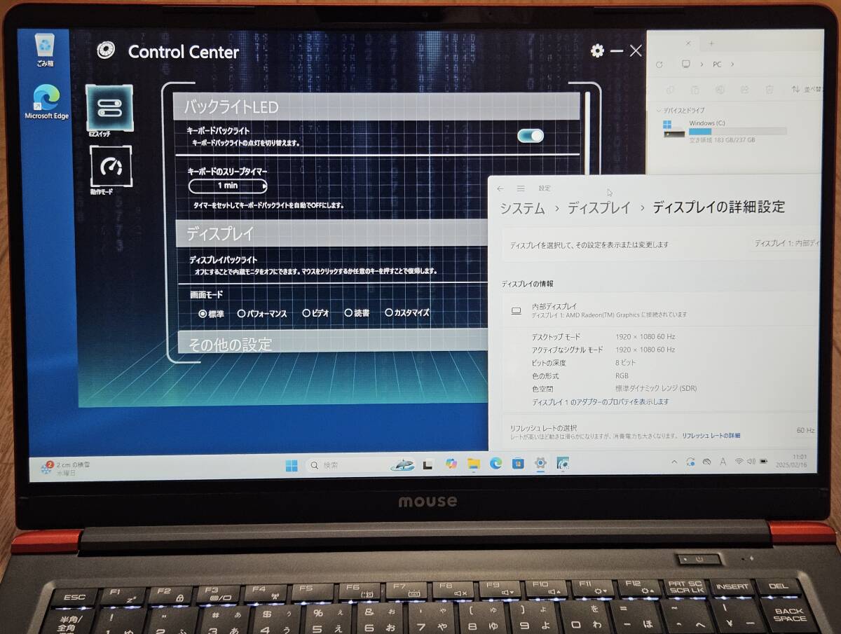 Bibian 比比昂- マウスコンピューターmouse X4-R5 X4-aR5RNIAR-L Bibian 比比昂- マウスコンピューターmouse X4-R5 X4-aR5RNIAR-L