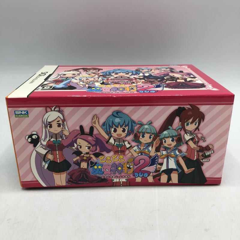 中古】NDS）どきどき魔女神判!2DUO 初回限定スペシャルBOX
