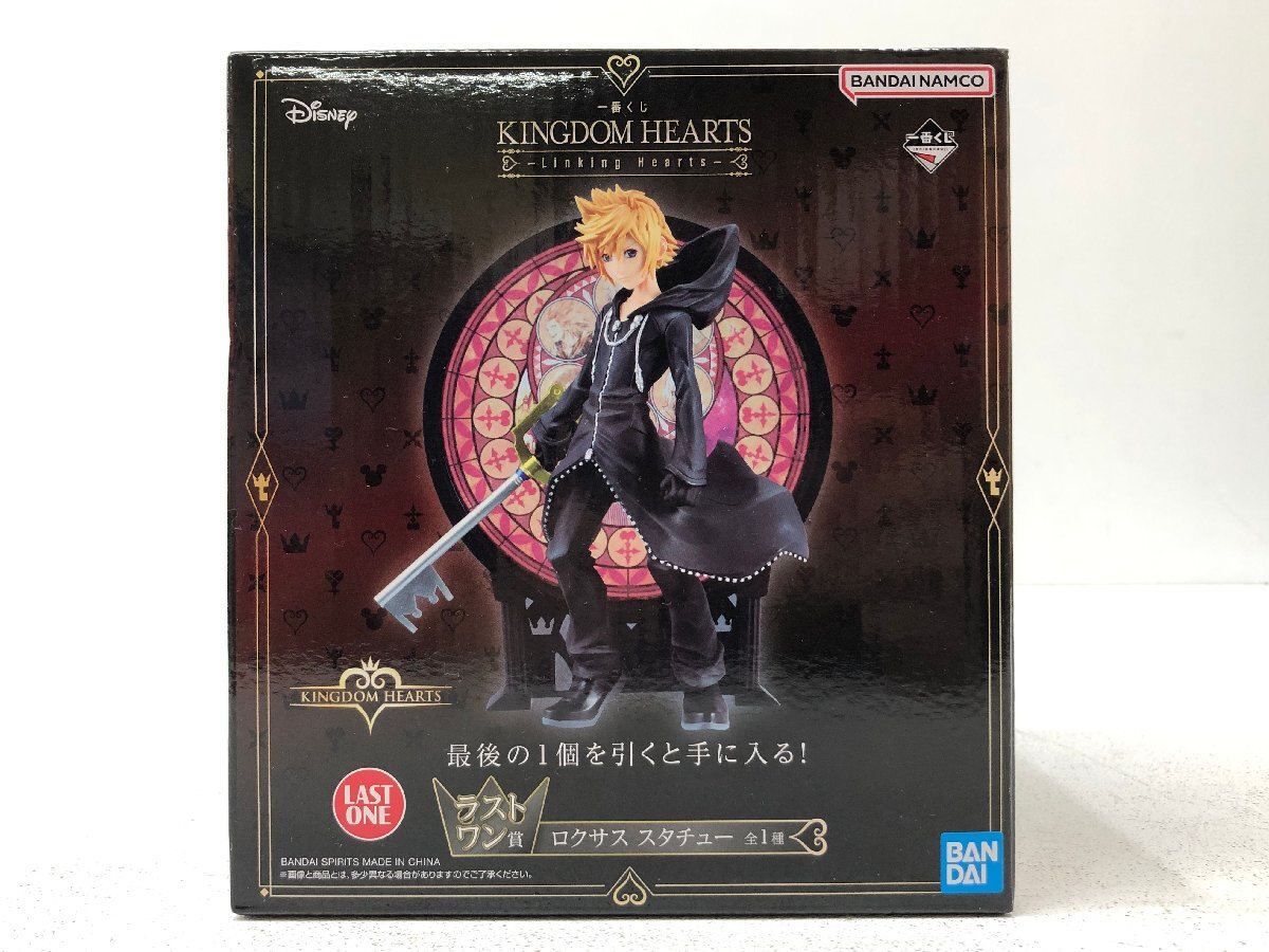 KINGDOM HEARTS -Linking Hearts- 一番くじ A賞 ラストワン賞 KINGDOM HEARTS -Linking Hearts- 一番くじ A賞 ラストワン賞