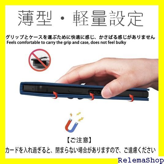 Xperia 10 V ケース 手帳 高質PUレザー スタンド機能 便利 スプラット同梱 携帯ケース ブルー 1307