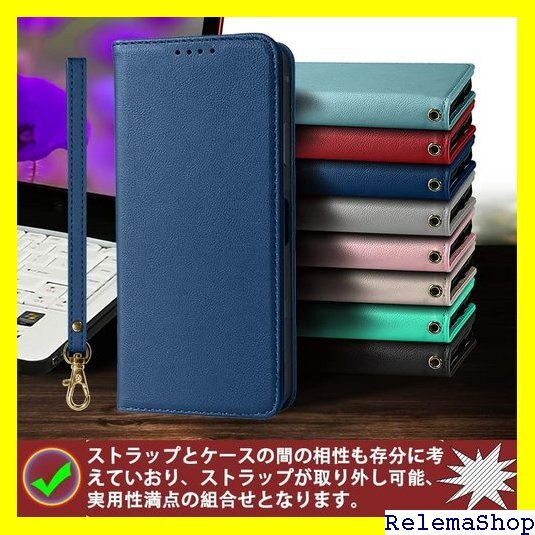 Xperia 10 V ケース 手帳 高質PUレザー スタンド機能 便利 スプラット同梱 携帯ケース ブルー 1307