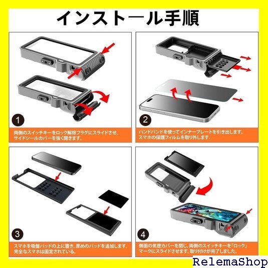 潜水用ケースiphone 水中撮影スマホ防水ケース 水 お釣り海 海上アスレチックパークなど適用に対応 グレー 2586