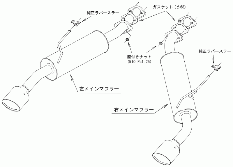 【HKS】LEGAMAX Sports スカイライン RV37 VR30DDTT 400R専用 (條件付き送料無(wú)料) 個(gè)人様宅発送可