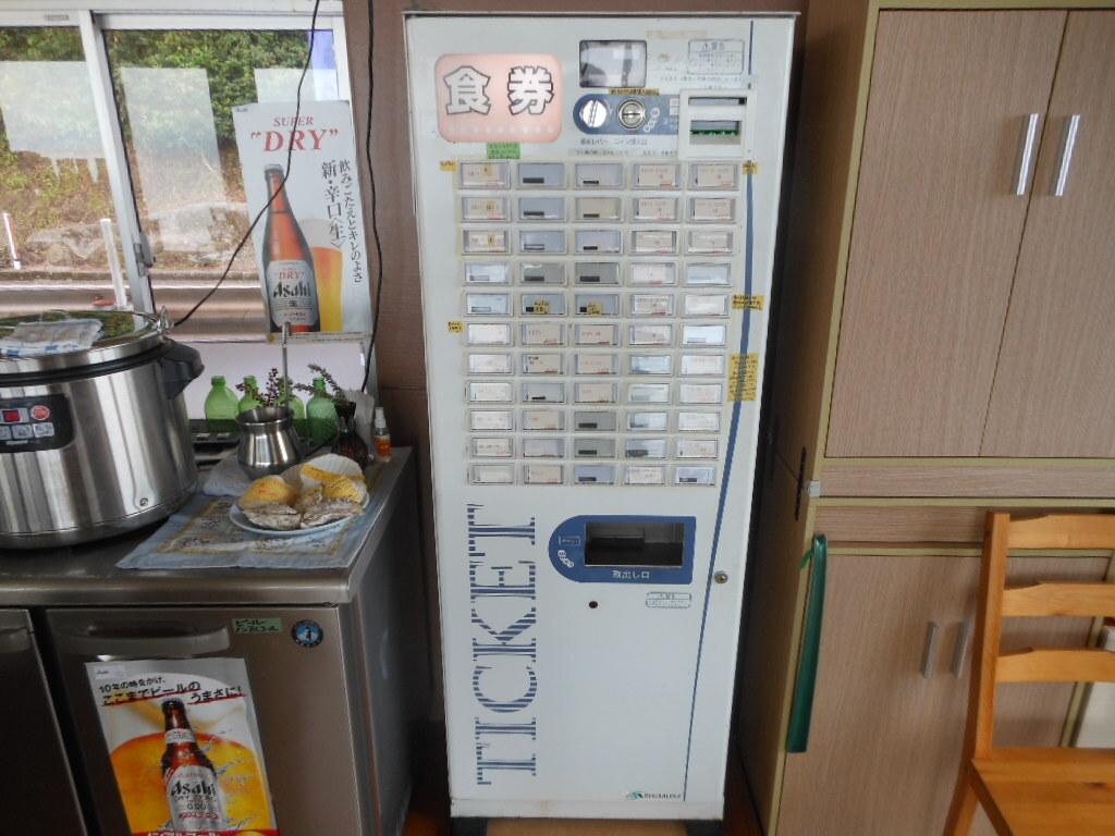 Yahoo!オークション - 芝浦自動券売機・型番 KB155NN-2・BW 用の Yahoo!オークション - 芝浦自動券売機・型番 KB155NN-2・BW 用の