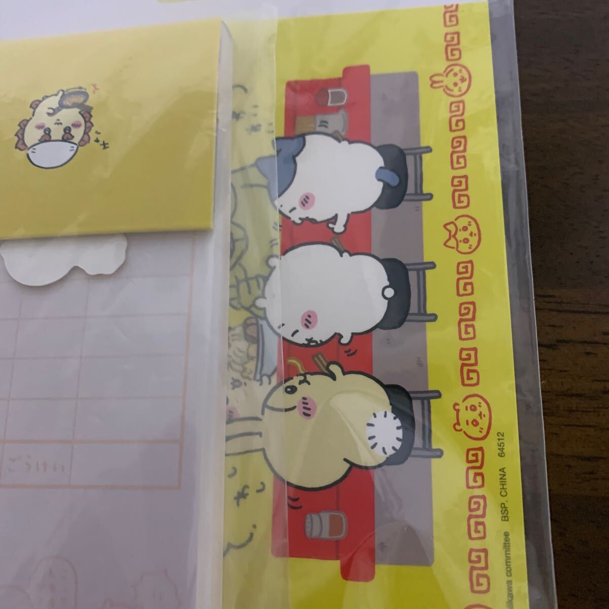 item_image_3