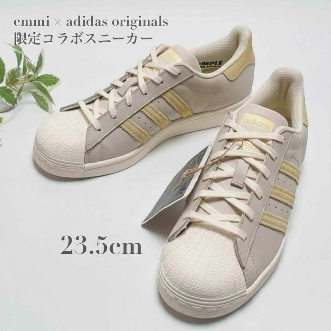 限定品 adidas originals for emmi アディダス オリジナルス スーパースター エミ コラボ スニーカー LSH38 HP5514 レザー 23.5