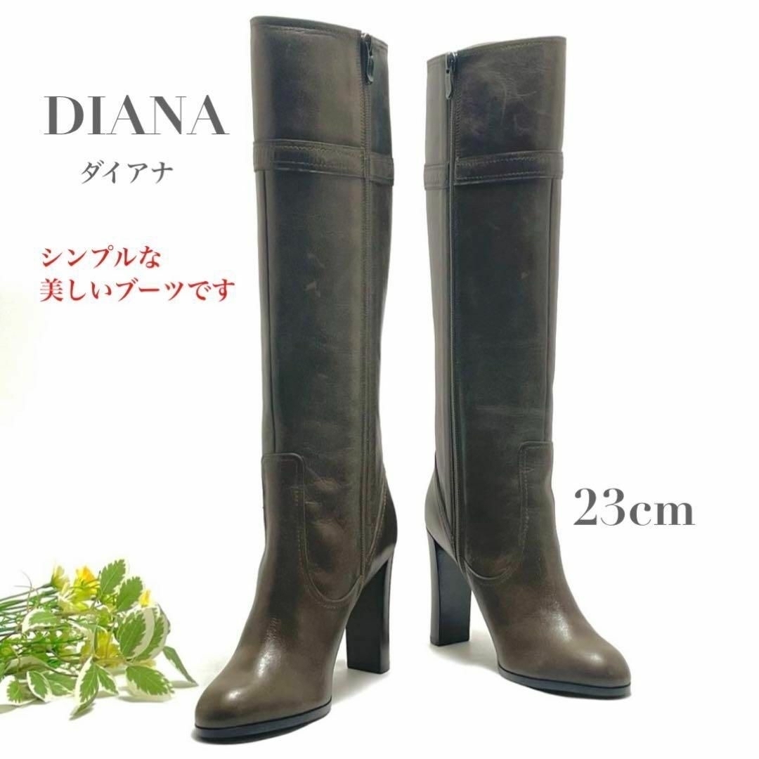 DIANA ダイアナ ベルテッド ロング ブーツ カーフレザー ベルト 日本制 サイドジップ レディース チャンキーヒール 23cm ブランド