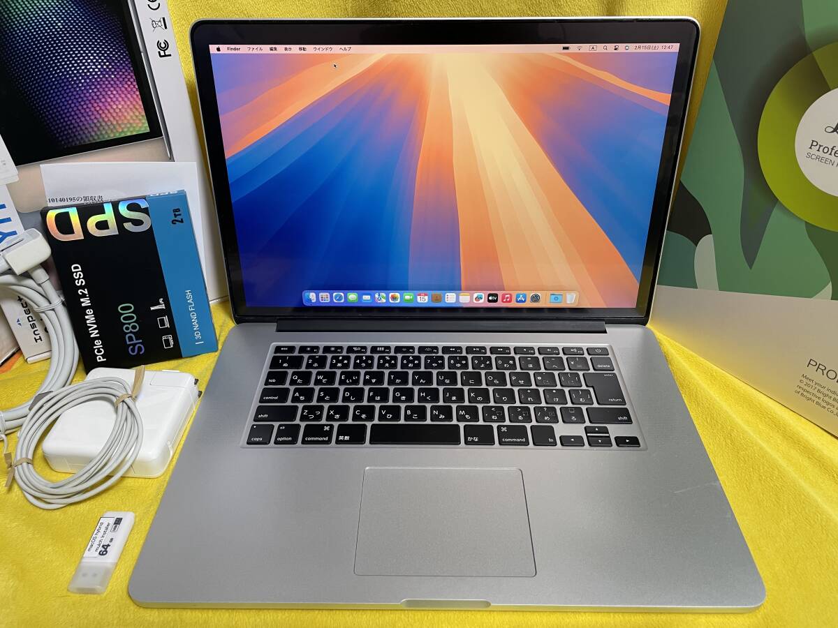格安完動品 超高速2TB SSD トリプルOS! MacBook Pro mid 2015, 15.4 inch, Core i7 2.8 GHz, 16GB RAM, MJLT2J/A 格安完動品 超高速2TB SSD トリプルOS! MacBook Pro mid 2015, 15.4 inch, Core i7 2.8 GHz, 16GB RAM, MJLT2J/A