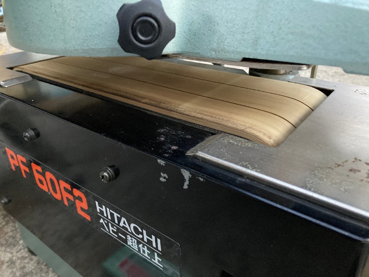 HITACHI 日立工機 超仕上かんな盤 PF60F2 180mm / 木工 大工 HITACHI 日立工機 超仕上かんな盤 PF60F2 180mm / 木工 大工