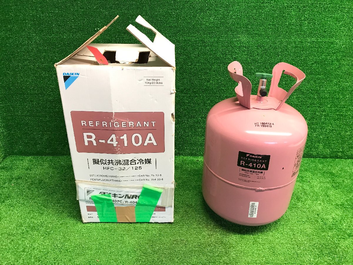 兵庫県発】引き取り限定 おそらく未使用 DAIKIN ダイキン R-410A 兵庫県発】引き取り限定 おそらく未使用 DAIKIN ダイキン R-410A