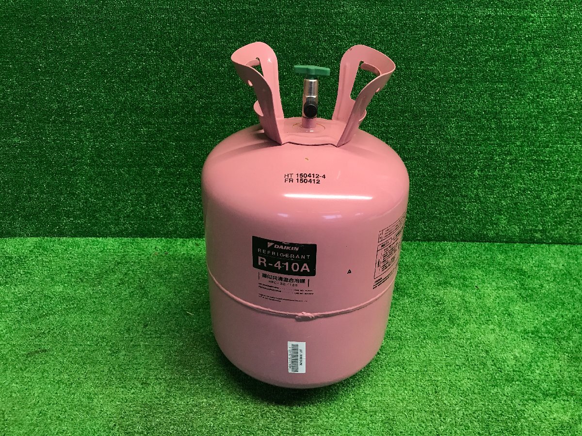 兵庫県発】引き取り限定 おそらく未使用 DAIKIN ダイキン R-410A 兵庫県発】引き取り限定 おそらく未使用 DAIKIN ダイキン R-410A