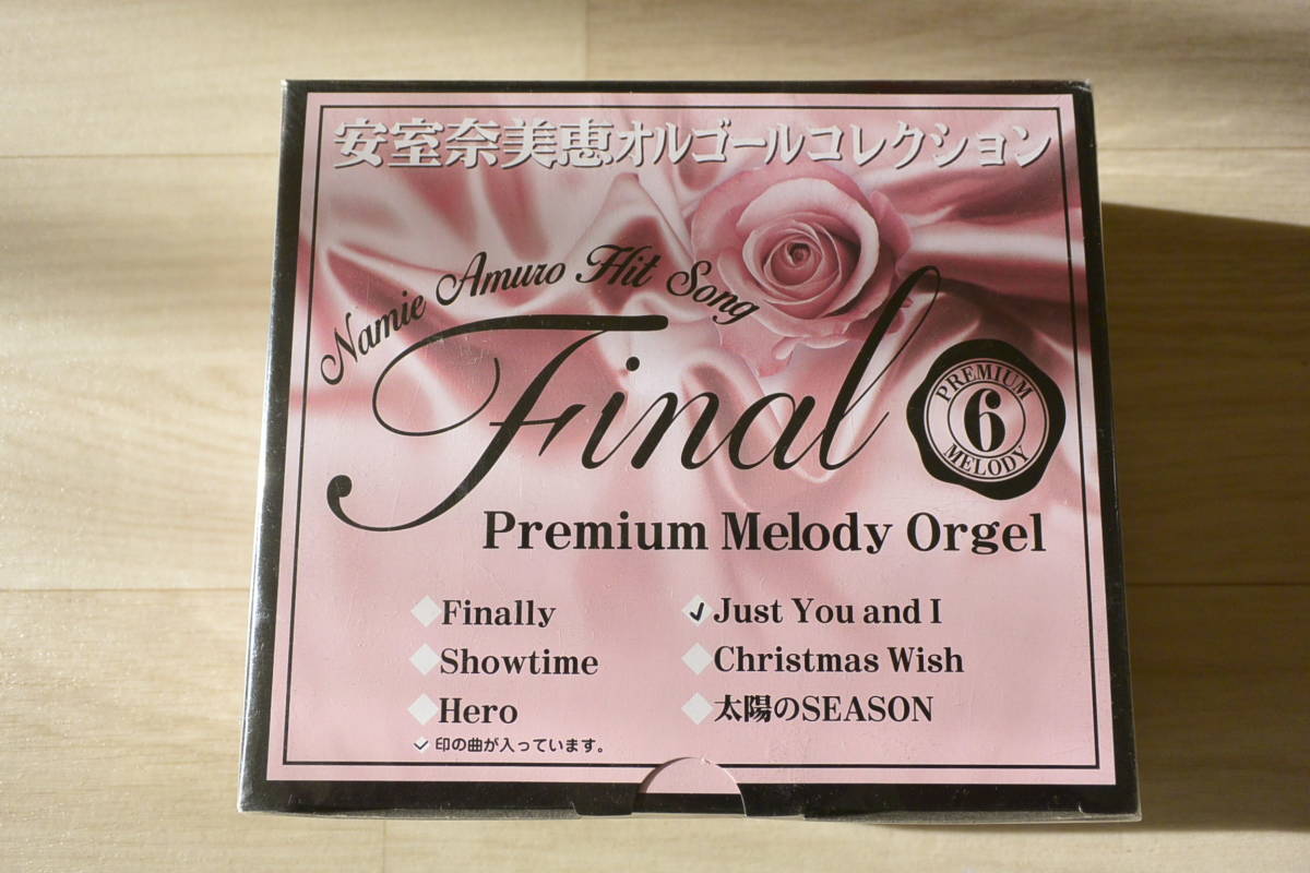  Amuro Namie музыкальная шкатулка коллекция Finally