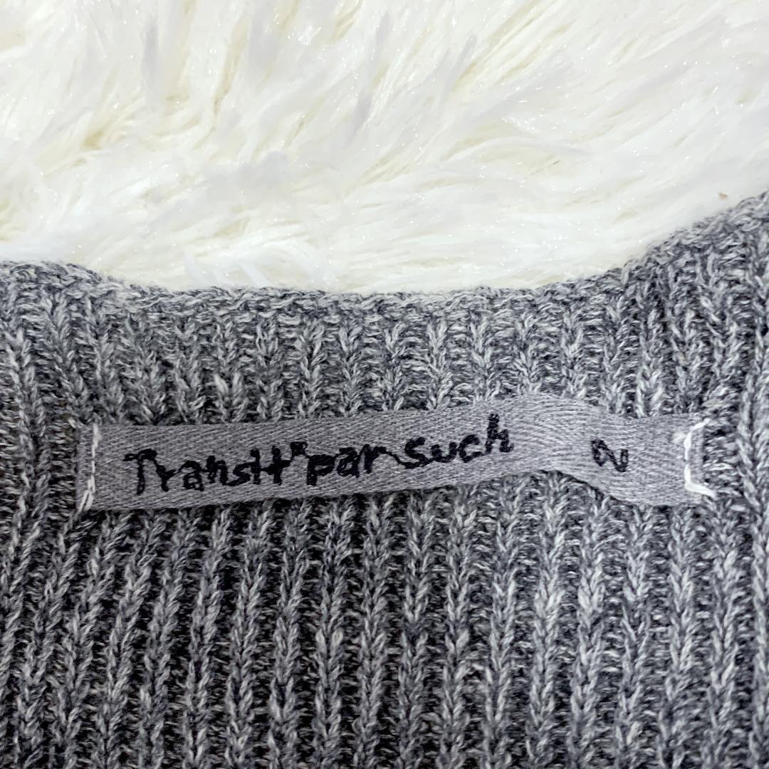 Yahoo!オークション - TRANSIT PAR-SUCH 前開き麻混ニット Yahoo!オークション - TRANSIT PAR-SUCH 前開き麻混ニット