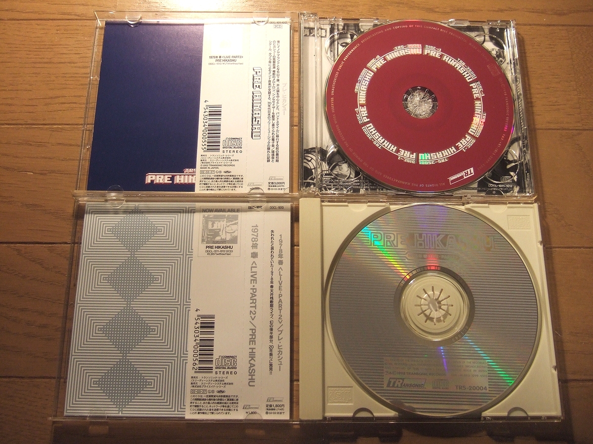 1978年春 ライブ・パート2(LIVE・PART2) PRE HIKASHU Yahoo!オークション - PRE HIKASHU『PRE HIKASHU (2CD)』『1978