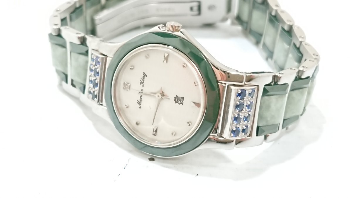 中古】MONTRE KING モンテキング NYLW1224 ナチュラル ジェイド 中古】MONTRE KING モンテキング NYLW1224 ナチュラル ジェイド