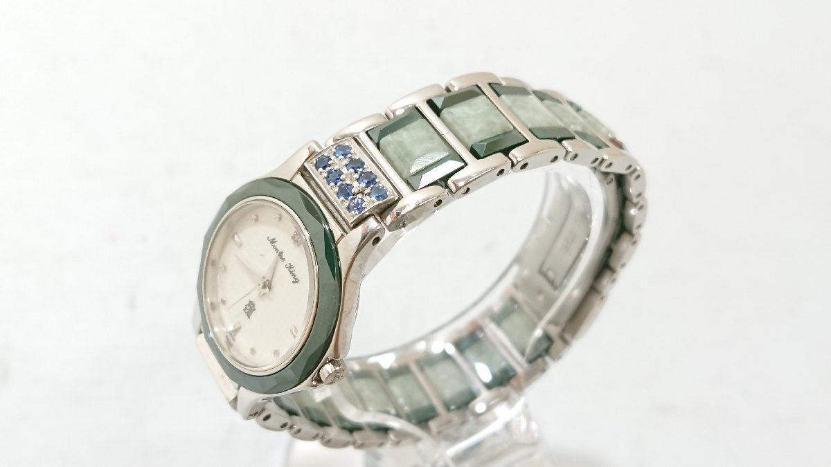 中古】MONTRE KING モンテキング NYLW1224 ナチュラル ジェイド 中古】MONTRE KING モンテキング NYLW1224 ナチュラル ジェイド