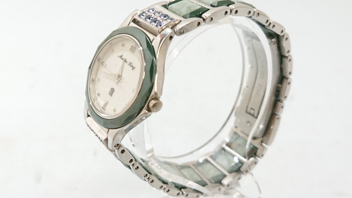 中古】MONTRE KING モンテキング NYLW1224 ナチュラル ジェイド 中古】MONTRE KING モンテキング NYLW1224 ナチュラル ジェイド