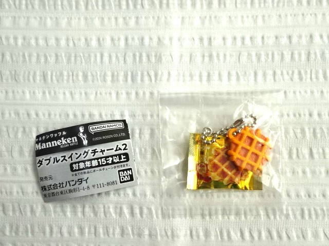 item_image_3