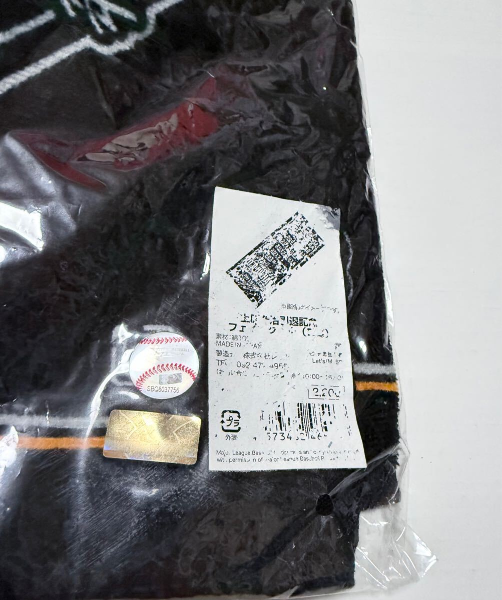 広島東洋カープ カープ 鯉印帳 鯉印 サイン 西川龍馬(安仁屋 広島東洋カープ カープ 鯉印帳 鯉印 サイン 西川龍馬(安仁屋
