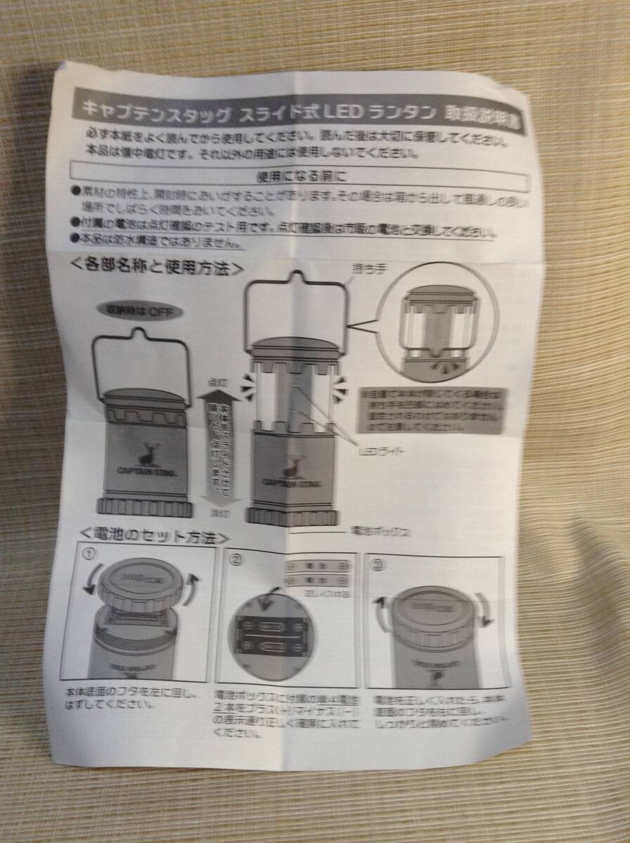 item_image_8