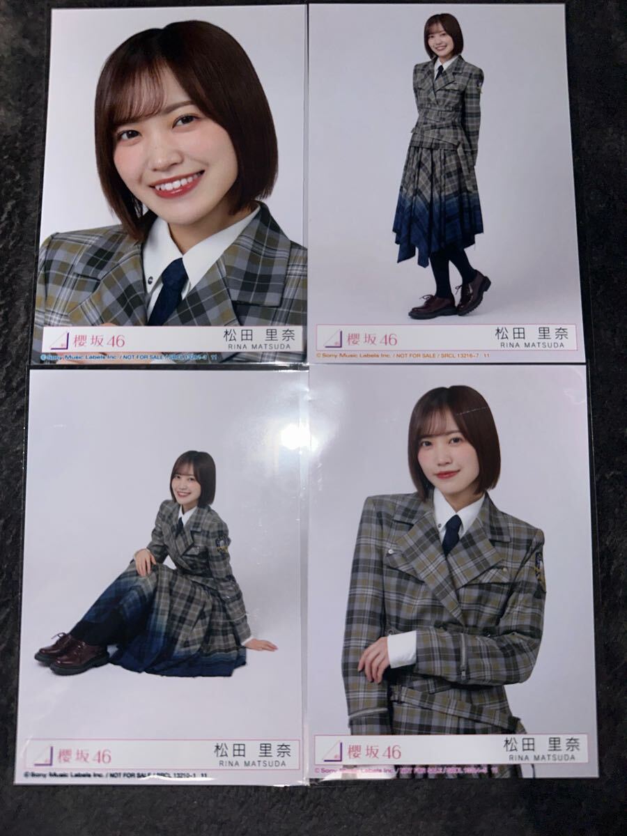櫻坂46松田里奈 直筆サイン入り生写真 - メルカリ