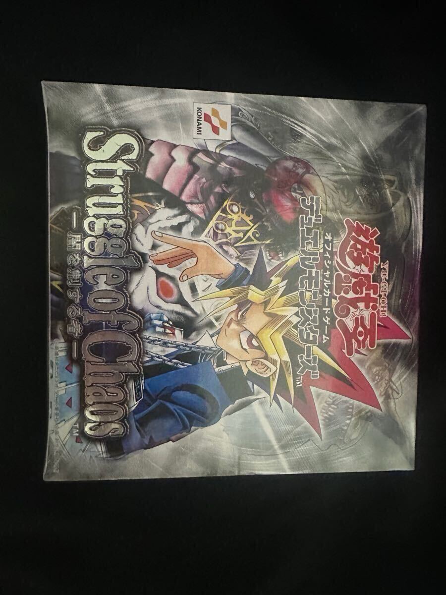 Chaos tcg 未開封の新品・未使用品・中古品|Yahoo!フリマ(旧 Chaos tcg 未開封の新品・未使用品・中古品|Yahoo!フリマ(旧