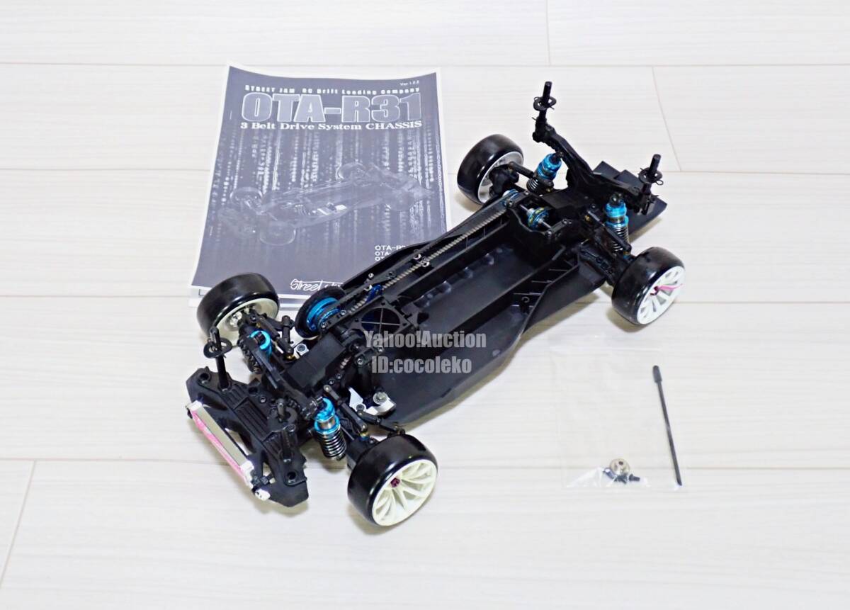 美品 ストリートジャム ドリフトRC カーボン シャーシ 美品 ストリートジャム ドリフトRC カーボン シャーシ 1/10