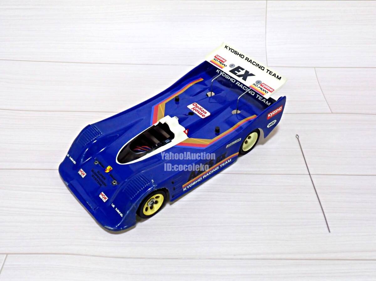 1/12 京商 旧車 当時物 ビンテージ アクシス AXIS EX メカ付 シャーシ