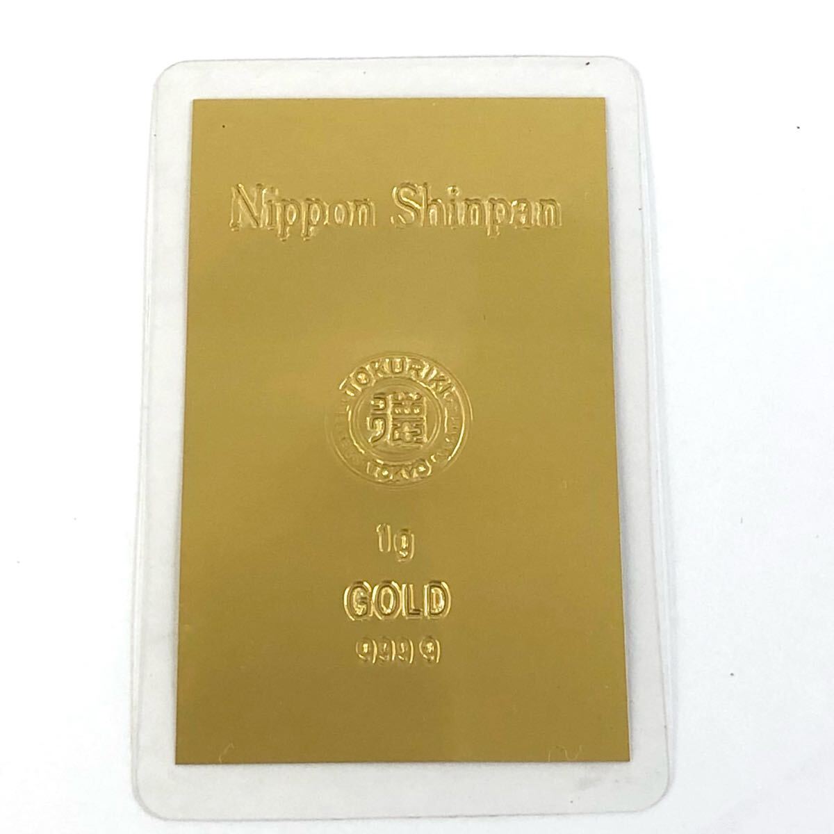 徳力 純金カード 1g GOLD ゴールド 999.9 K24 徳力 純金カード 1g GOLD ゴールド 999.9 K24
