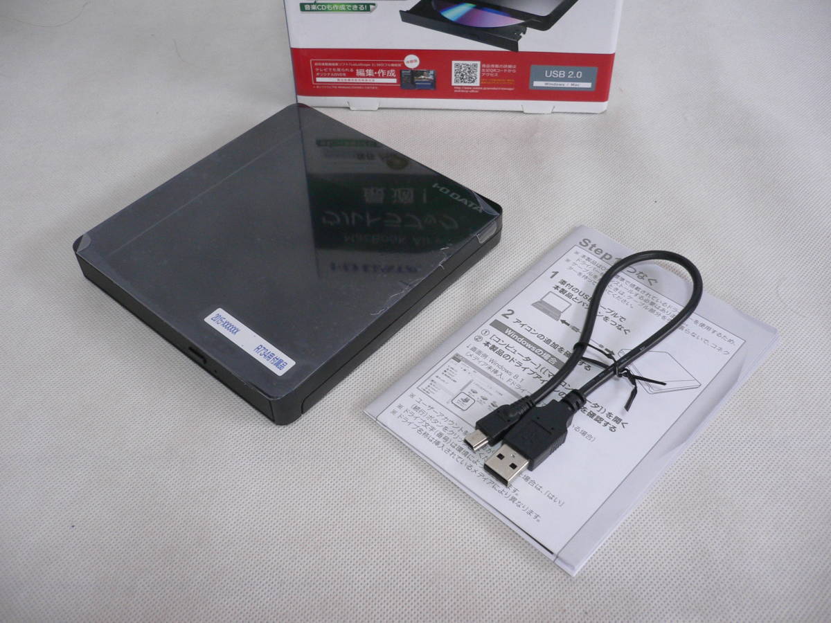 PC接続も汎用性が最も高いUSB2.0です!