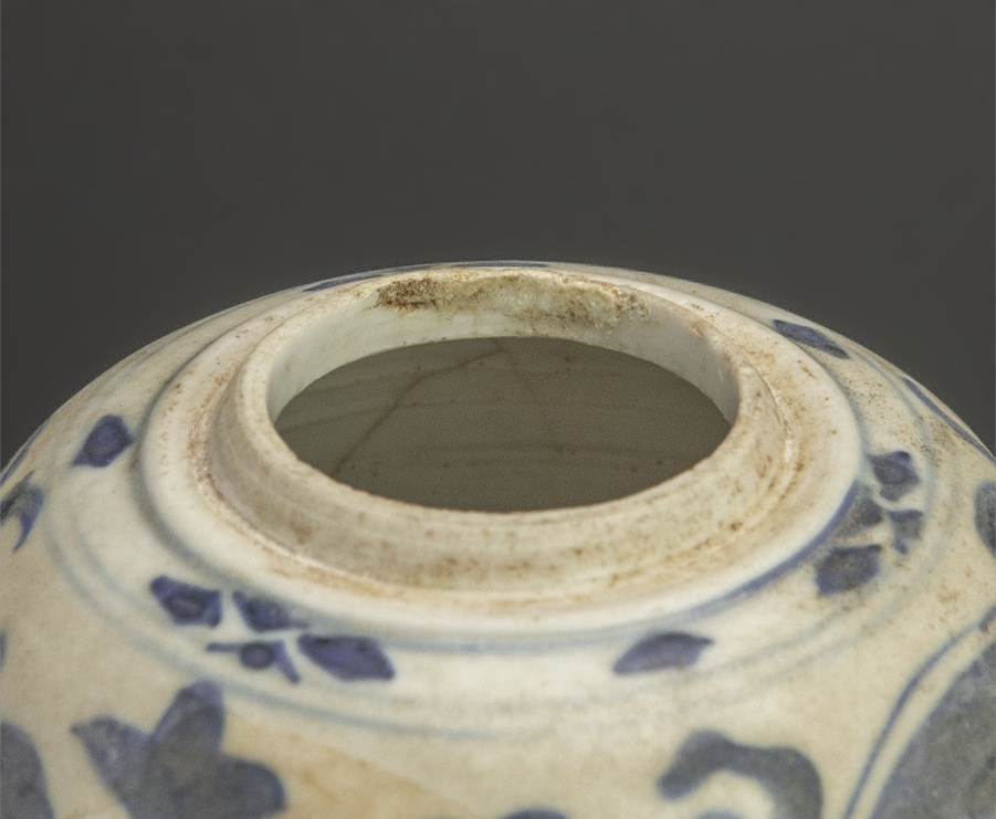 明 青花兎紋小罐 古染付 茶入 茶道具 中国 古美術_画像5