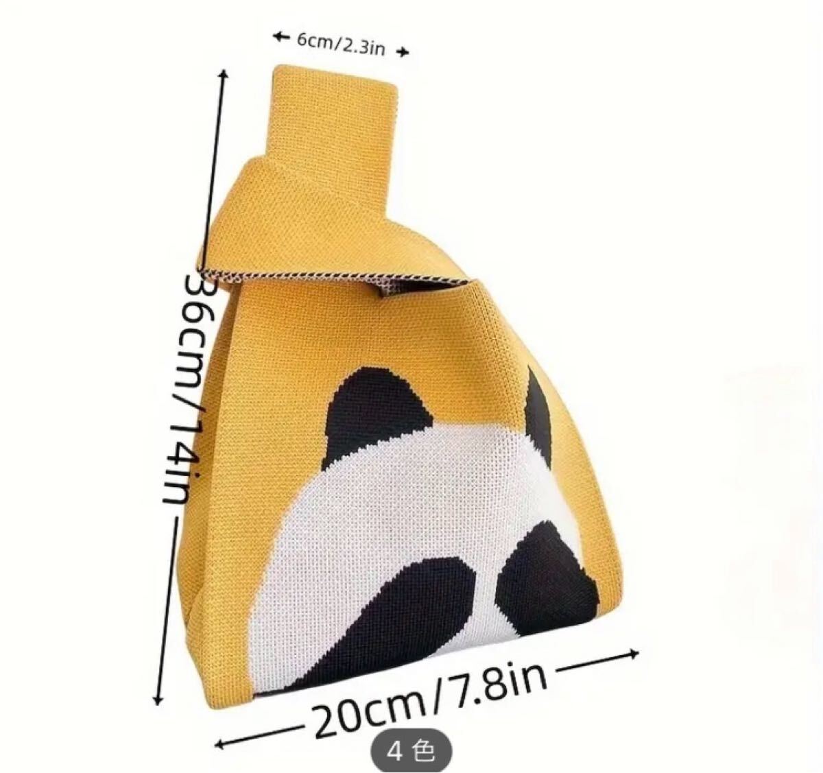item_image_4