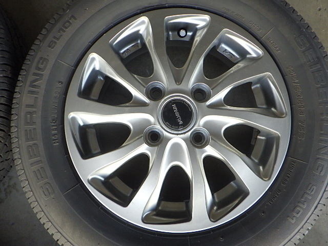 232-785 BALMINUM アルミホイール&ラジアルタイヤ 145/80R13 232-785 BALMINUM アルミホイール&ラジアルタイヤ 145/80R13