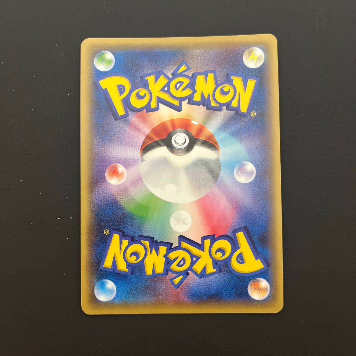ポケモンカードゲーム カメックスメガバトル プロモ ガブリアス ポケモンカードゲーム カメックスメガバトル プロモ ガブリアス
