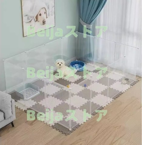 ペットフェンス ペットサークル ドア付き 室內(nèi) 屋外 置くだけ 柵 自立 ケージ 小型犬 ジョイント式 105×45cm 12枚 脫走防止 透明