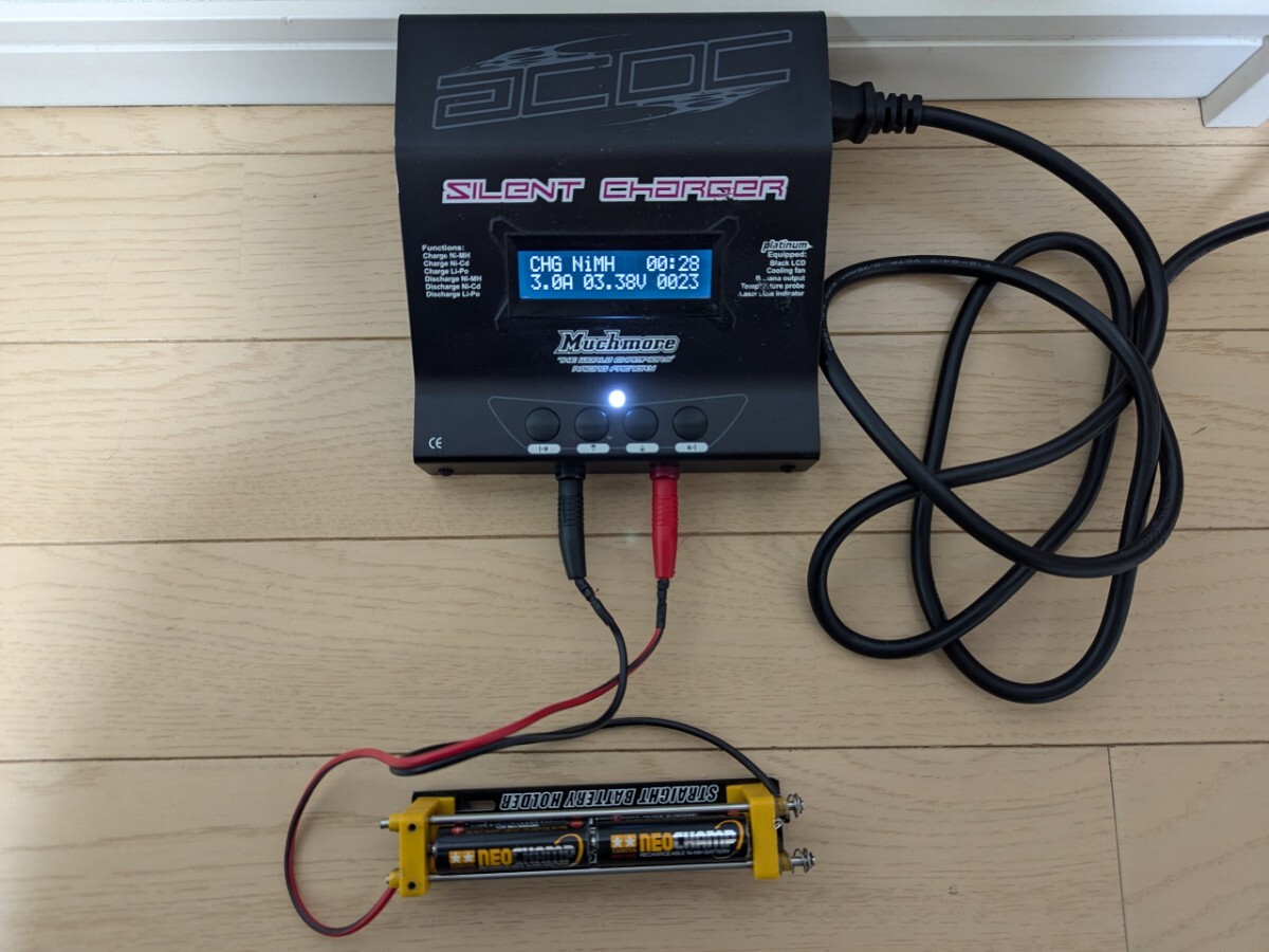 マッチモア サイレントチャージ AC マッチモア AC Silent Charger -正規品取扱通販